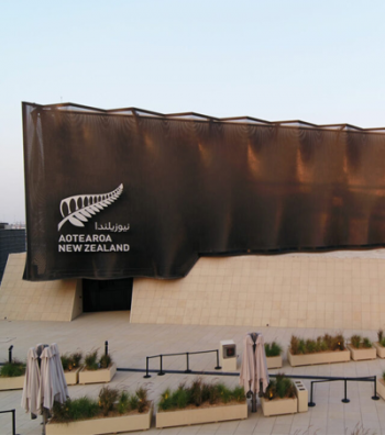 EDGE #421 – Kinetic Façade Brings NZ Pavilion To Life At Expo 2020 + 27 Global Stories